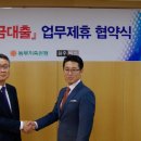하우시스템