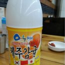 제이제이(JJ) 게스트하우스 이미지