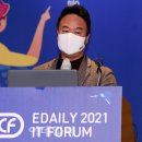 피와이글로벌