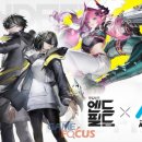 엔드 보스 스튜디오 이미지