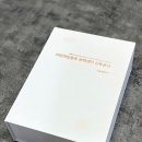 (주)알앤알