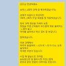 2026년의 일산 스피치학원 실제 수강 후기