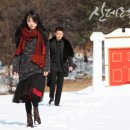 은조