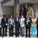 부흥마을 이미지