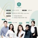 김진철 헤어 | 보타랩슈아멜 김태희와 황광희,김지민 연예인과함께하는!