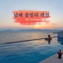 (주)웨이포인트 이미지