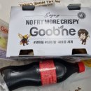 범천점굽네치킨 이미지