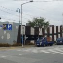 삼락재첩거리 이미지