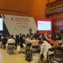 타워위드공인중개사사무소 이미지