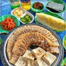 해오름포차 이미지