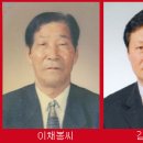 영동별신굿 Daum카페