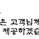 사림동189 이미지