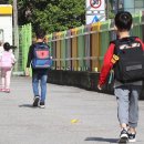 오치초병설유치원 이미지