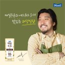 리와 이미지