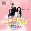 제이와이인터내셔널 이미지