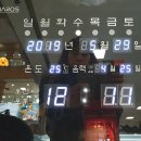 태경유통 이미지