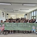 시흥능곡고등학교 이미지