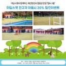 랩도그빌 이미지