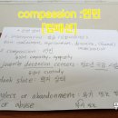 엠퍼씨 이미지