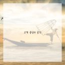 부곡중앙5길 이미지