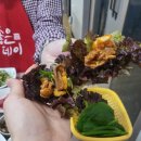 신다향오리농원