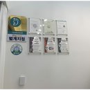 미엘샵