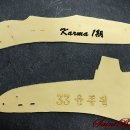 33 윤종필 Karma 1期 이미지