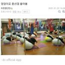 성림목욕탕 이미지