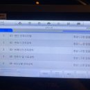 기장밧데리 이미지