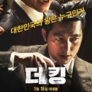 진한공조 이미지