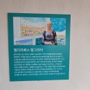 더클래식 | 한경 arte 필하모닉 더클래식, 오케스트라 관람 후기