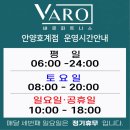 바로피트니스 이미지