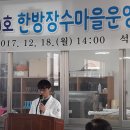 초락 이미지