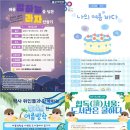 Q비디오감상실