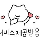 백제고분로36길36 이미지