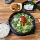 강천축산 이미지