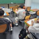 스케치수학교습소