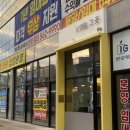 코오롱분식 이미지