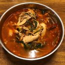 유장춘닭개장 이미지