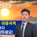 태산 행정사사무소 이미지