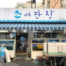 심장이쿵퓨전노래방 이미지