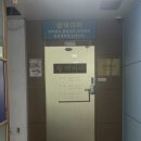 엔돌핀안마원 | 송파 1인 체형관리•마사지 숨어있는 찐 고수가 계신 곳 : 방이 활테라피