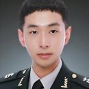 안광현
