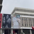 우와회관 | <르네상스에서 인상주의까지> 샌디에이고박물관 특별전 후기 (세종문화회관 전시)