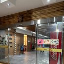 서가네오리 이미지