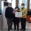 공성면 행정복지센터 이미지