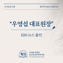 우영섭박원명정신건강의학과의원 네이버블로그