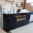 대전테크노요양병원