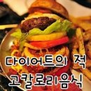 석바위시장역 이미지