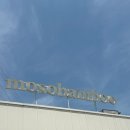mosobamboo(모소밤부)